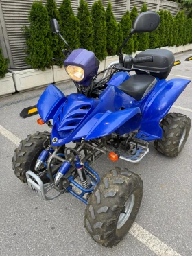 Обява за продажба на Shineray XY XY200 ST II С РЕГИСТРАЦИЯ ~3 500 лв. - изображение 5
