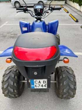 Обява за продажба на Shineray XY XY200 ST II С РЕГИСТРАЦИЯ ~3 500 лв. - изображение 1