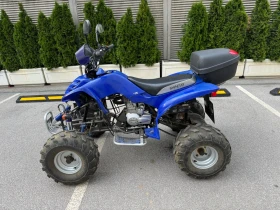 Обява за продажба на Shineray XY XY200 ST II С РЕГИСТРАЦИЯ ~3 500 лв. - изображение 1