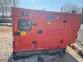 Допълнително оборудване Електроагрегат 10-900 kva, снимка 11