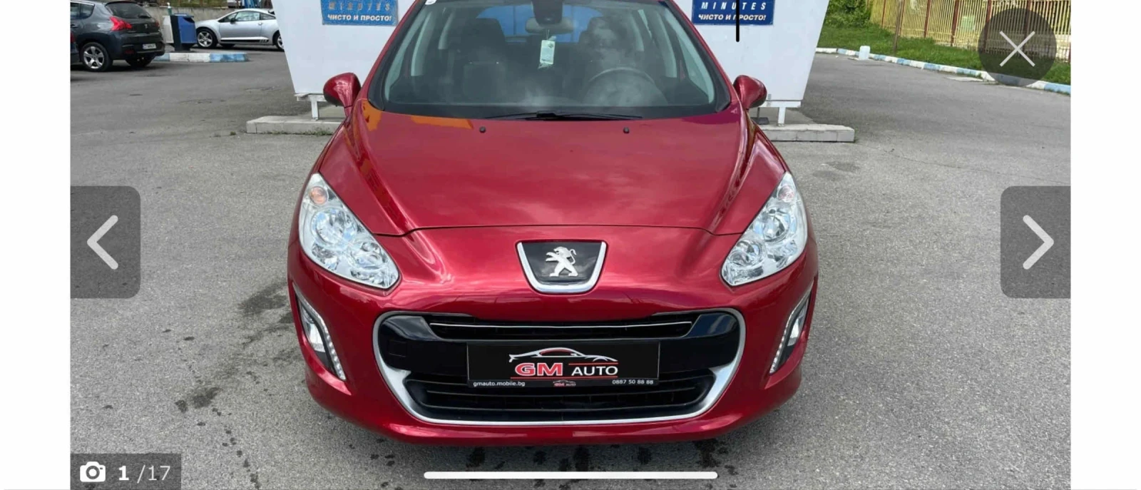 Facelift  +  | Mobile.bg   2