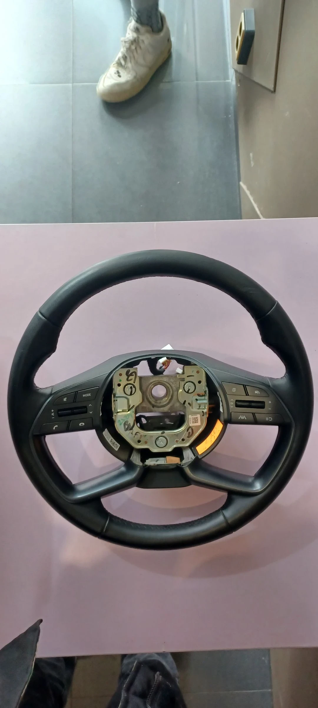 Волан HYUNDAI I20 21г. | Mobile.bg — изображение 1