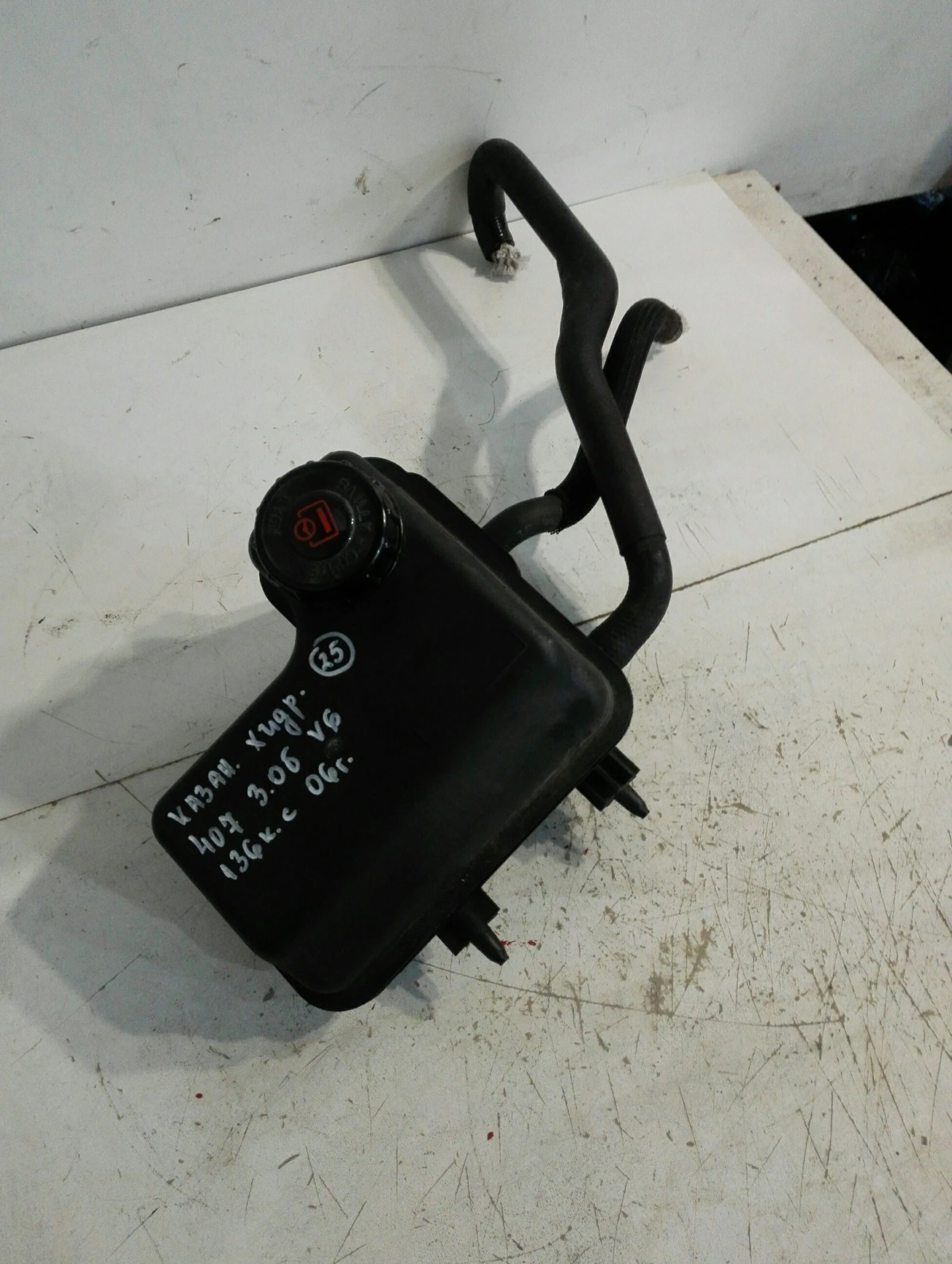 ������� ���������� ���� 407 3.0� �6 (7) | Mobile.bg � ����������� 1