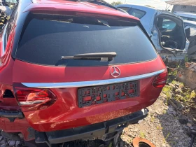 ����� �� �������� �� ����� ����� ��� ������  MERCEDES BENZ C W205/�����