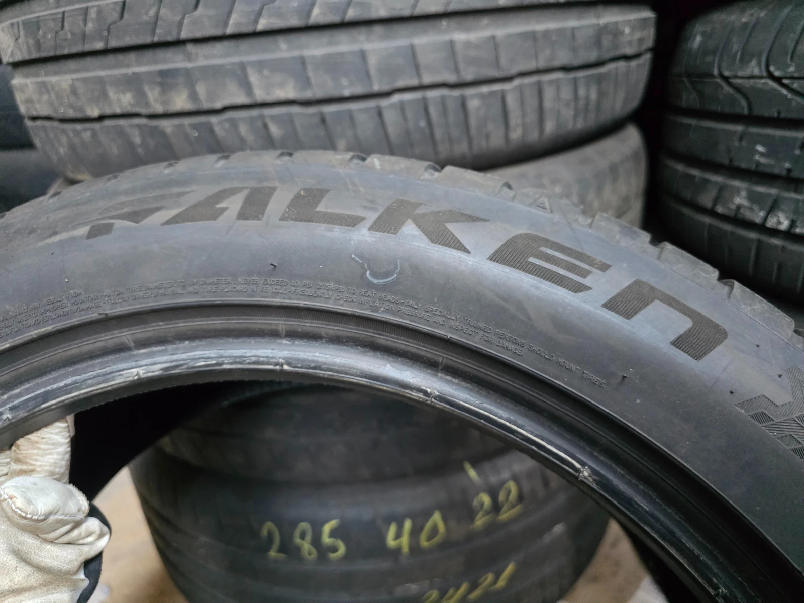 Гуми Всесезонни 235/50R19, снимка 6 - Гуми и джанти - 55492106