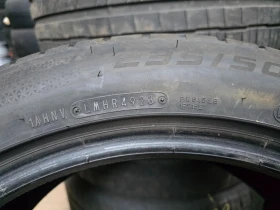 ���� 235/50R19 | Mobile.bg � ����� ������ 5