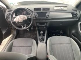 Skoda Fabia 1.0 MPI, снимка 7