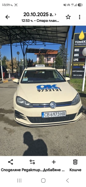VW Golf 1.5 метан, снимка 2