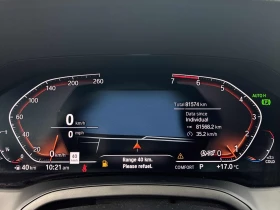 BMW 330 XDrive* DIGITAL* ПОДГРЕВ* ПАНО, снимка 7