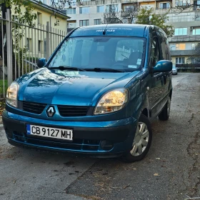 Обява за продажба на Renault Kangoo Ван ~5 800 лв. - изображение 9