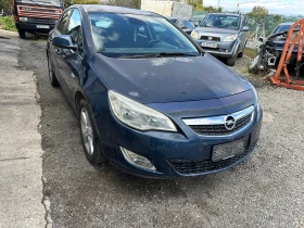 Opel Astra 1.4 за части, снимка 1