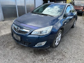 Opel Astra 1.4 за части, снимка 2