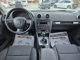 Audi A3 2.0TDI-140кс= АВТОМАТ= КЛИМАТРОНИК= АВТОПИЛОТ - 14900 лв. - 95635418 | Car24.bg