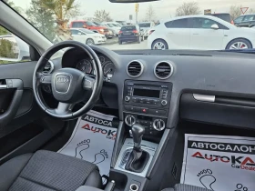 Audi A3 2.0TDI-140кс= АВТОМАТ= КЛИМАТРОНИК= АВТОПИЛОТ - 14900 лв. - 95635418 | Car24.bg