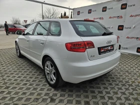 Audi A3 2.0TDI-140кс= АВТОМАТ= КЛИМАТРОНИК= АВТОПИЛОТ - 14900 лв. - 95635418 | Car24.bg