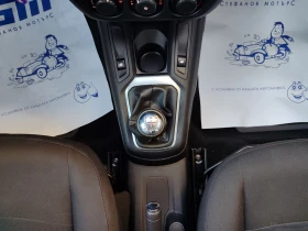 Peugeot 301 1.2 i VTi 82 (EB2F) | Mobile.bg � ����� ������ 13