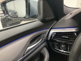 BMW 530 M Sport* PANO* HUD* Harman* Digital | Mobile.bg    13