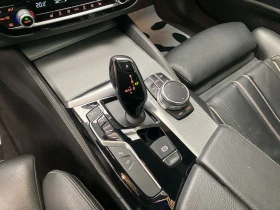 BMW 530 M Sport* PANO* HUD* Harman* Digital | Mobile.bg    16