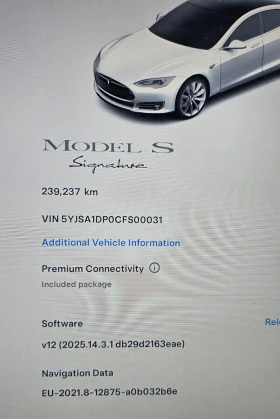 Tesla Model S P85+ Performance Signature - 26666 лв. - 60103305 17