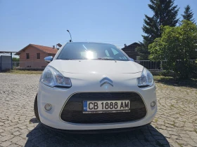 Обява за продажба на Citroen C3 ~7 300 лв. - изображение 8