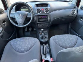 Citroen C3 1.1i EURO 4 | Mobile.bg    11