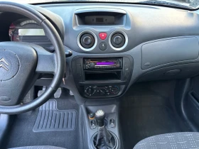 Citroen C3 1.1i EURO 4 | Mobile.bg    12