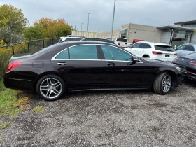 Mercedes-Benz S 550 * * CARFAX * *   * *  | Mobile.bg    3