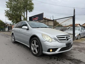  Mercedes-Benz R 320
