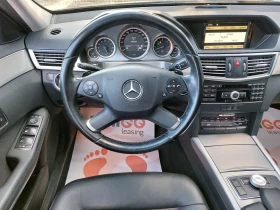 Mercedes-Benz E 350 3.0* BlueEFFICIENCY* 4-MATIC* F1* 36.  638.*  | Mobile.bg    11