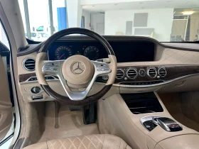 Mercedes-Benz S 560 | Mobile.bg    8