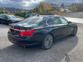 Обява за продажба на BMW 740 ТОП/Собствен лизинг! 100% Одобрение ~22 999 лв. - изображение 7 | Auto.bg Обява за продажба на BMW 740 ТОП/Собствен лизинг! 100% Одобрение ~22 999 лв. - изображение 7