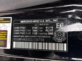 Mercedes-Benz C 300 * CARFAX * ПРЕДСТАВИТЕЛСТВО * KEYLESS * ПОДГРЕВ *  | Auto.bg — изображение 15