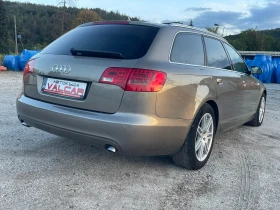 Audi A6 ��� ���� ������ 4x4 | Mobile.bg � ����� ������ 7