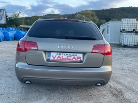 Audi A6 ��� ���� ������ 4x4 | Mobile.bg � ����� ������ 6