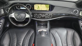 Mercedes-Benz S 350 ЕЛ. БАГАЖНИК 360 HUD ЛЮК КРАЙНА ЦЕНА* encareu.com - 18899 € - 86577435 7