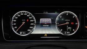 Mercedes-Benz S 350 ЕЛ. БАГАЖНИК 360 HUD ЛЮК КРАЙНА ЦЕНА* encareu.com - 18899 € - 86577435 8