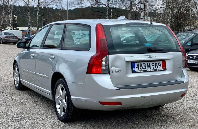 Volvo V50 1.6HDI FACELIFT , снимка 7 - Автомобили и джипове - 47522531