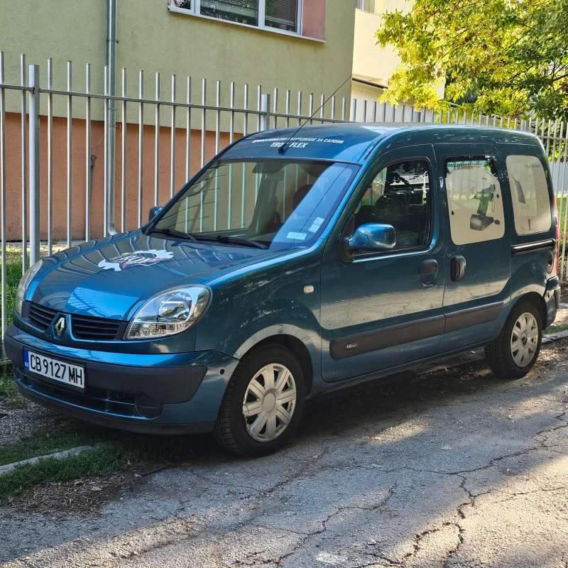 Renault Kangoo Ван, снимка 4 - Автомобили и джипове - 47333538