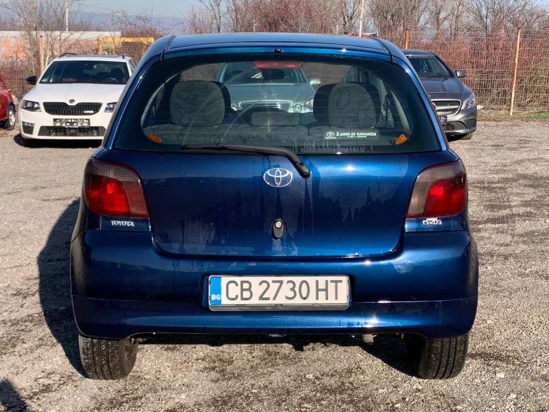 Toyota Yaris 1.4.d4d, снимка 5 - Автомобили и джипове - 48849400