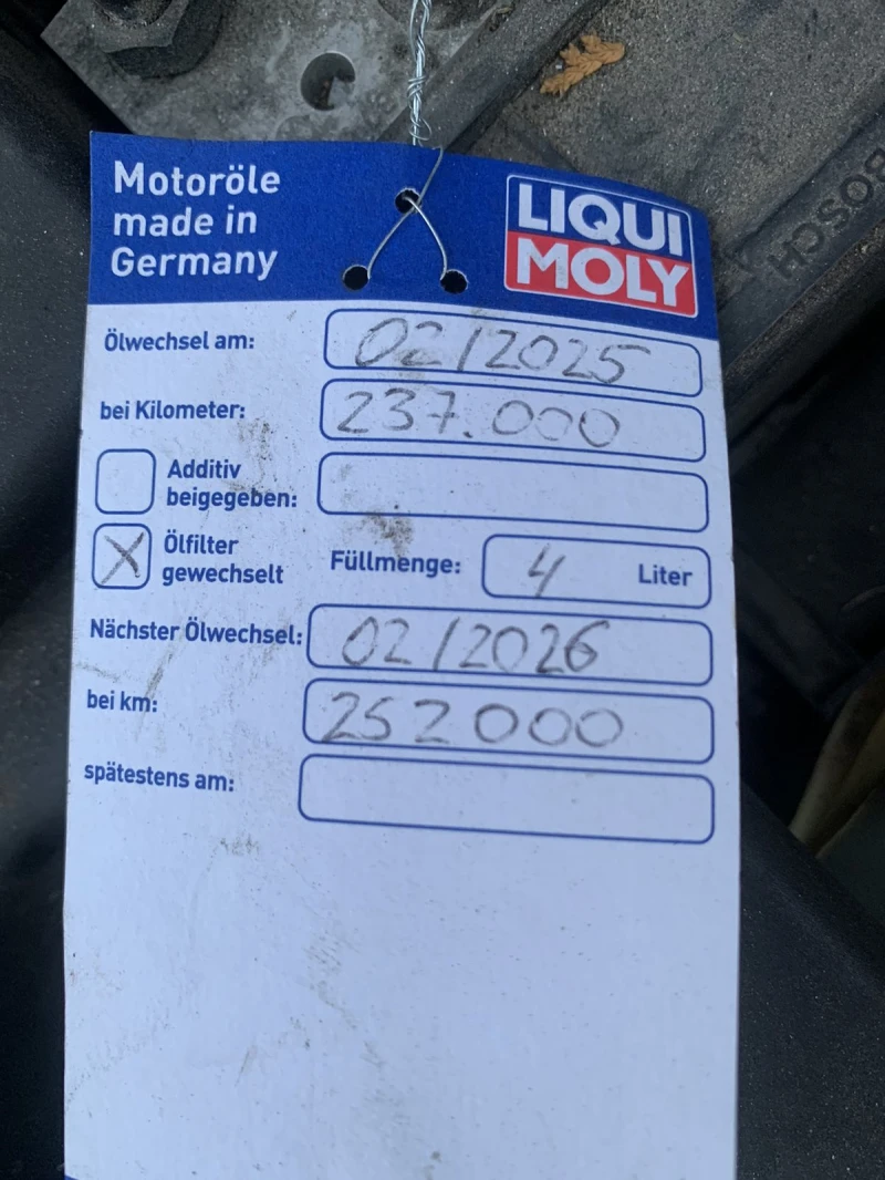 VW Passat  Passat B5.5 -ОБСЛУЖЕН, снимка 15 - Автомобили и джипове - 52475574