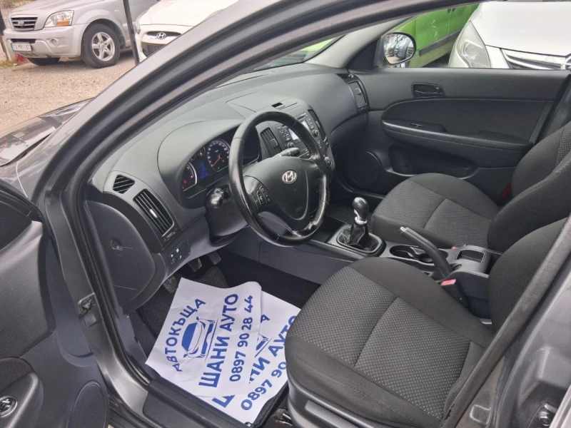 Hyundai I30, снимка 8 - Автомобили и джипове - 52485684
