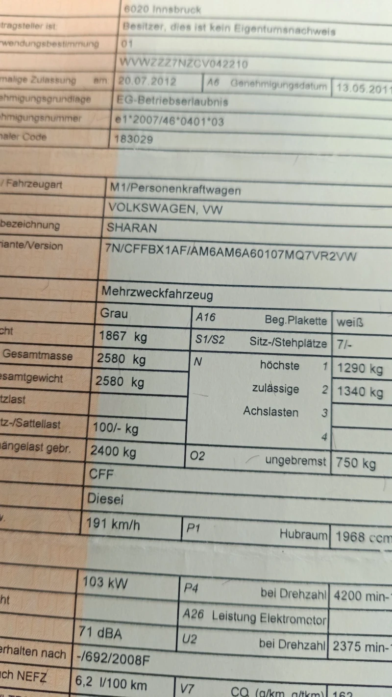 VW Sharan 2.0 TDI, 4х4, 7 места, Евро 5, снимка 11 - Автомобили и джипове - 53599408