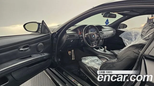 BMW M3 | Mobile.bg � ����������� 5