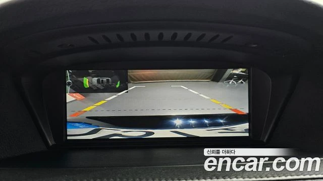 BMW M3 | Mobile.bg � ����������� 13