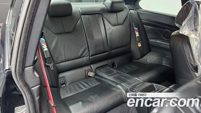 BMW M3 | Mobile.bg � ����������� 11