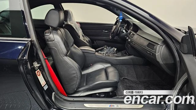 BMW M3 | Mobile.bg � ����������� 10