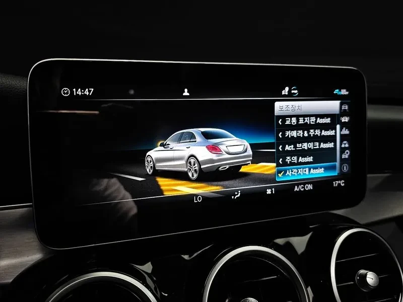Mercedes-Benz C 220 - САМО 30% АВАНС, снимка 16 - Автомобили и джипове - 55406011