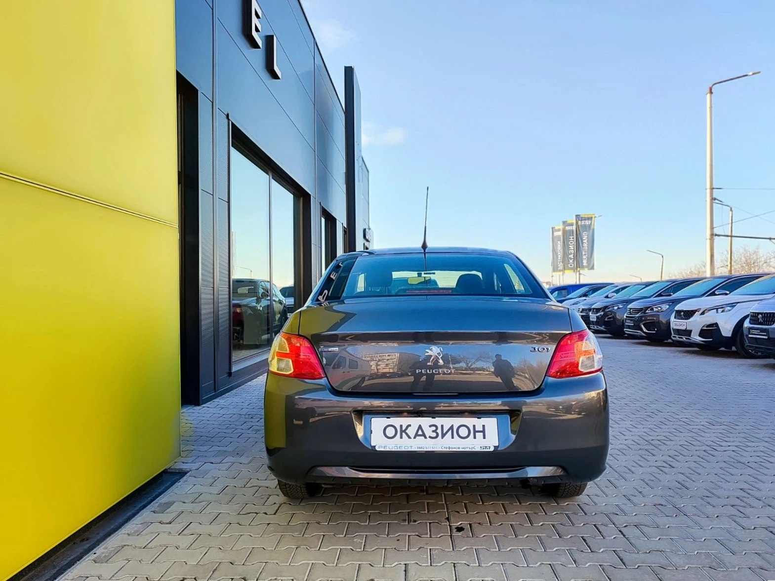 Peugeot 301 1.2 i VTi 82 (EB2F) | Mobile.bg � ����������� 7