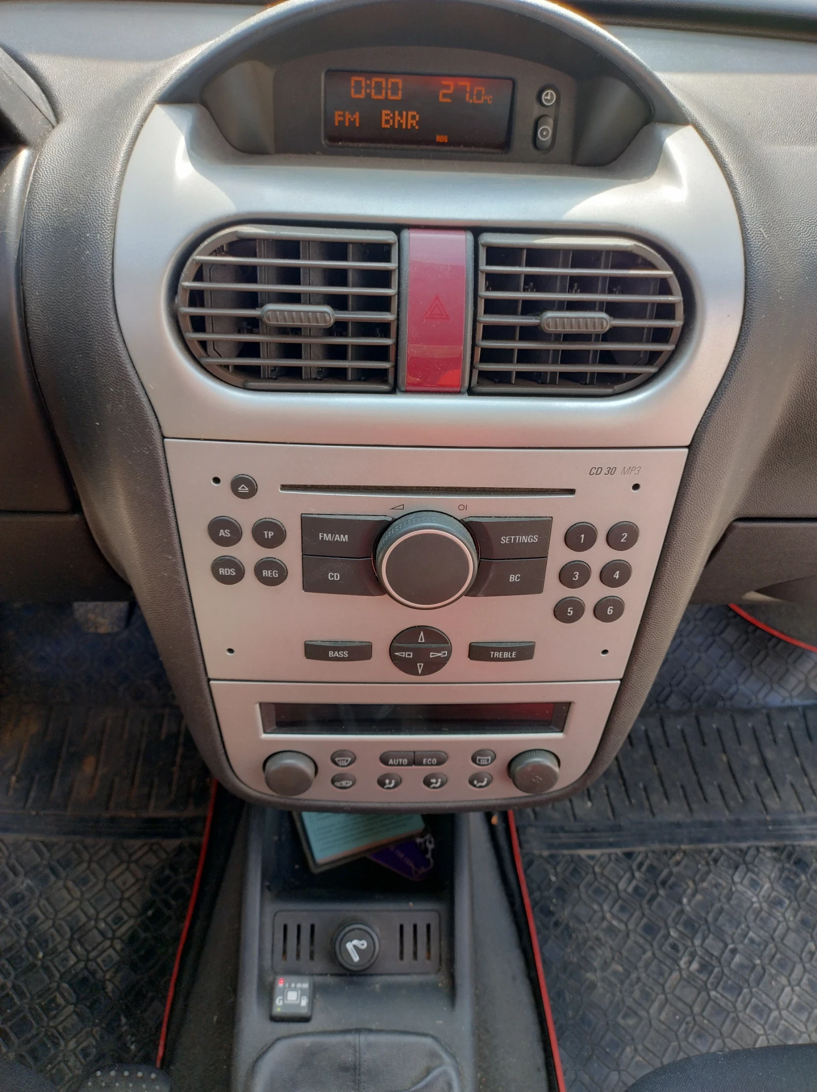 Opel Corsa 1.2 Газов инжекцион  | Mobile.bg — изображение 11