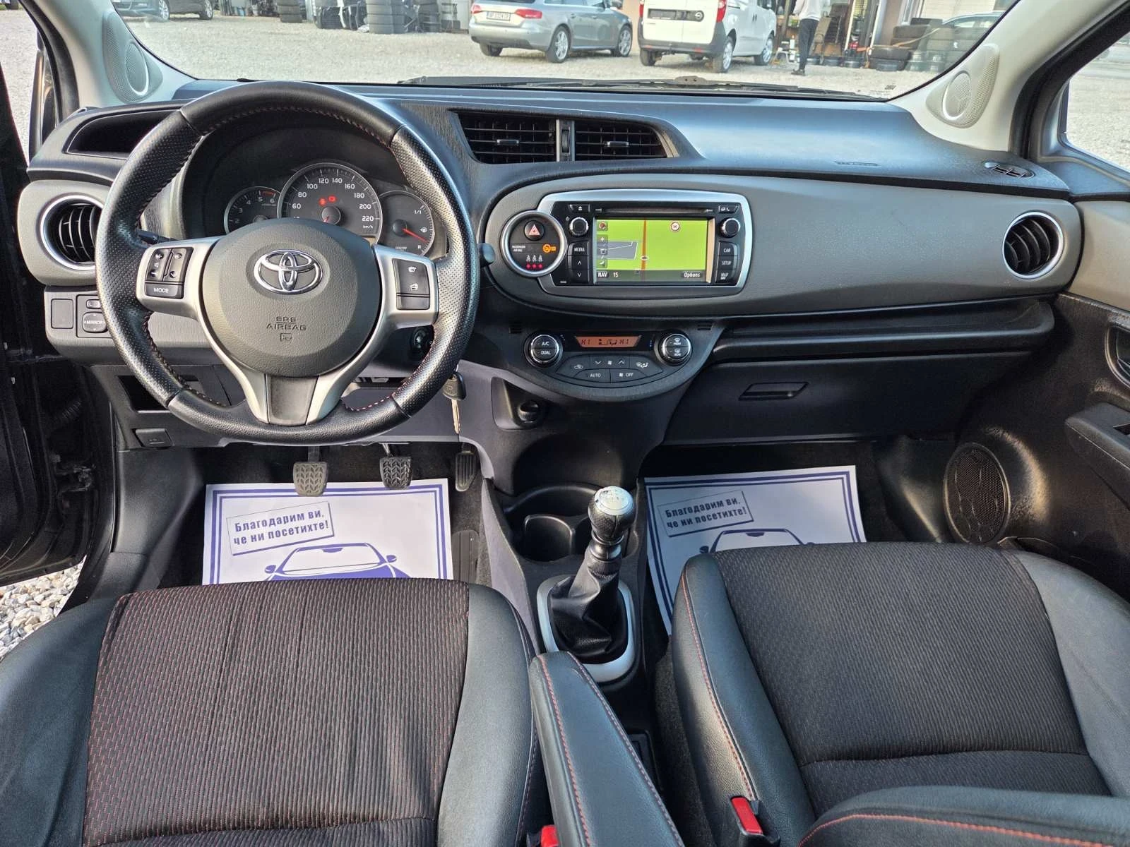 Toyota Yaris 1.4D-4D-90PS-- | Mobile.bg   11